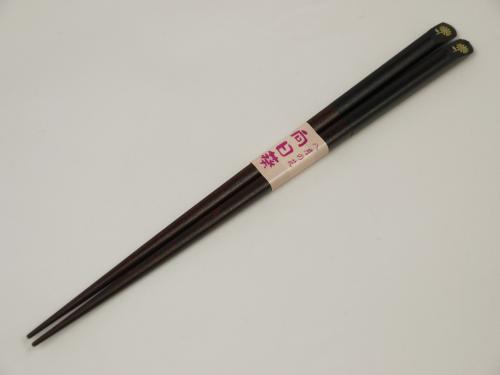 誕生花箸　8月　向日葵　大